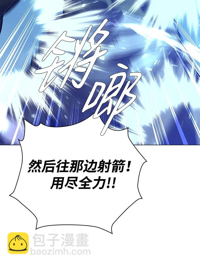 第13话97