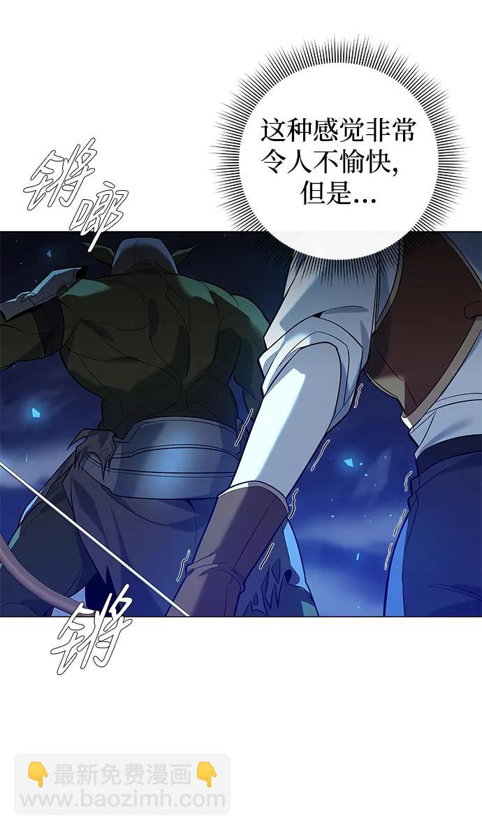 第13话99
