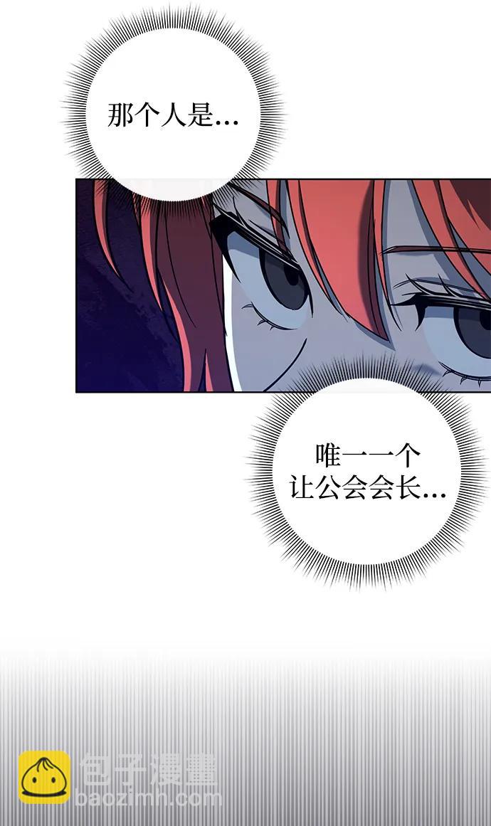 第14话109