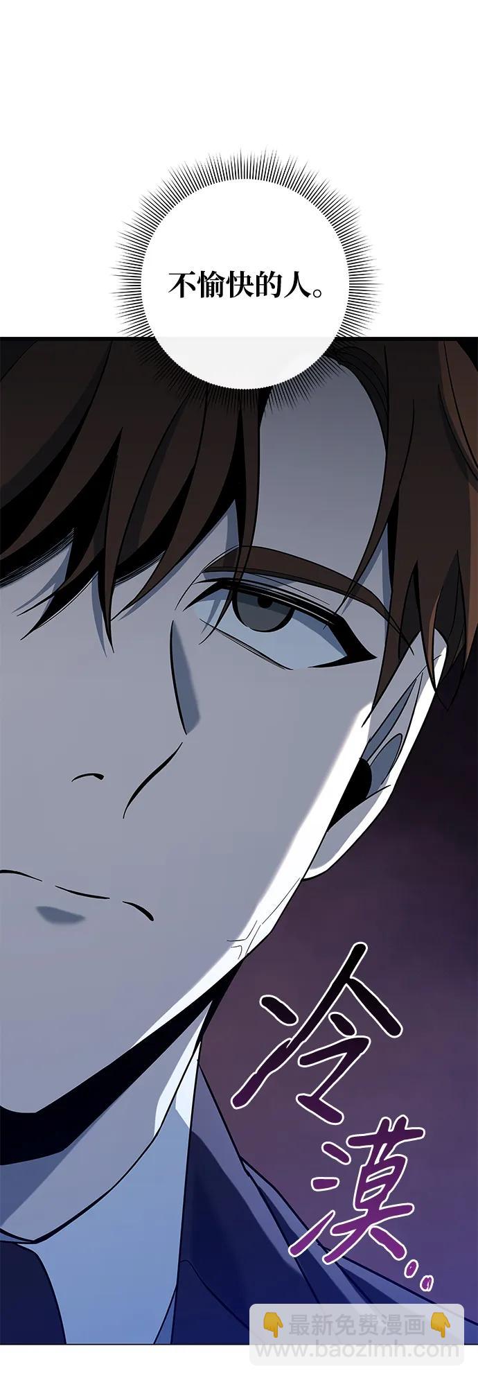 第14话111