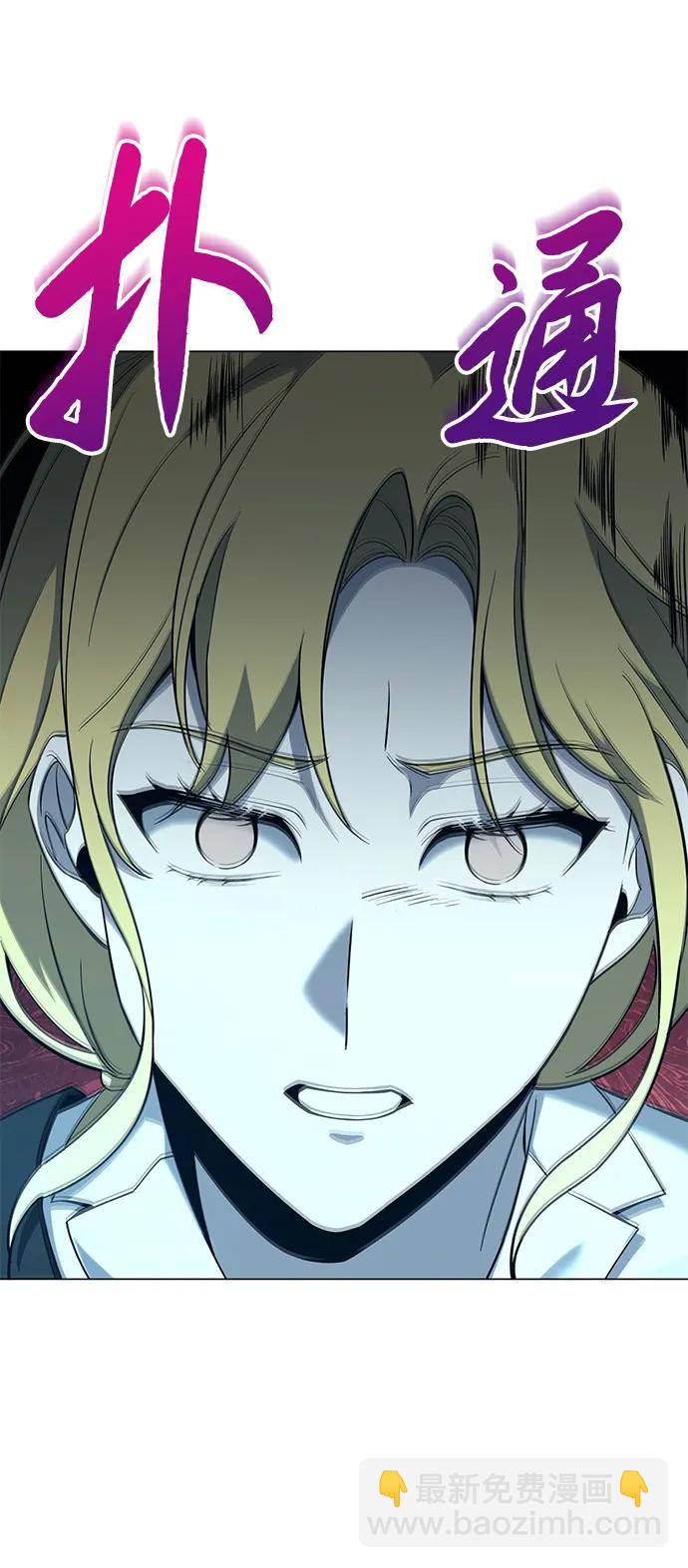 第14话12