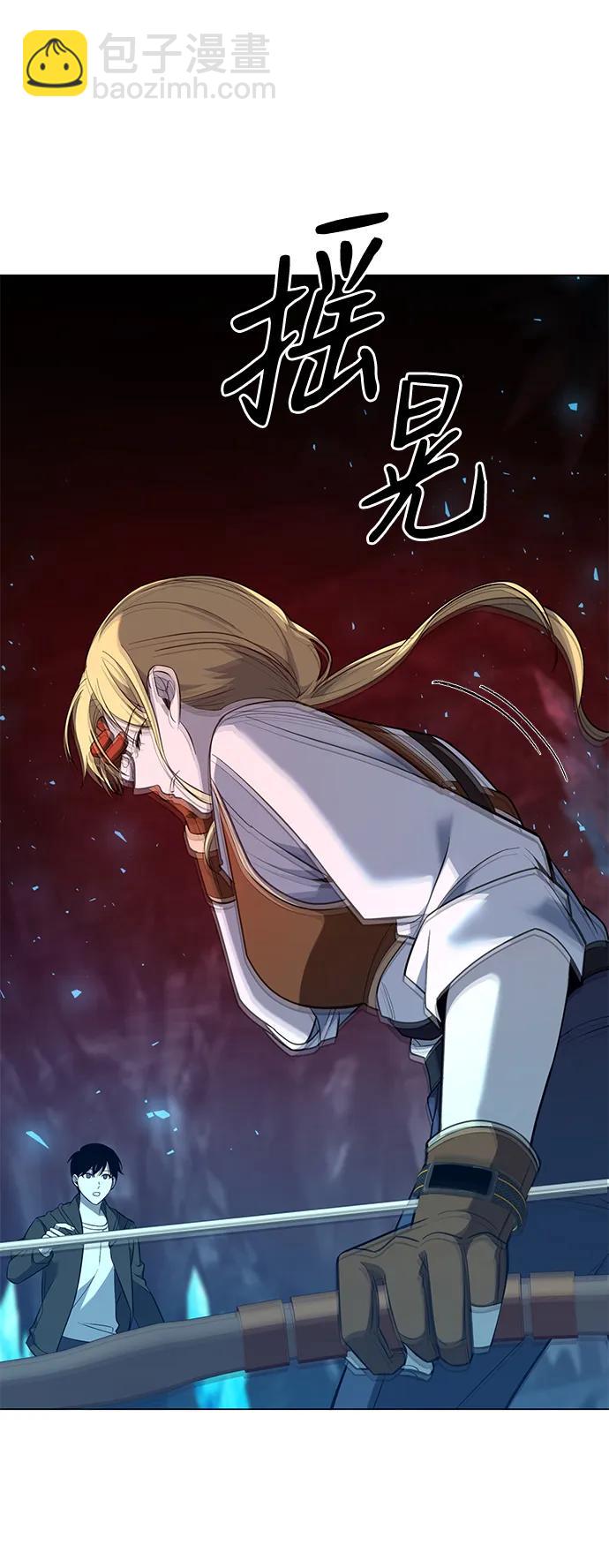 第14话13