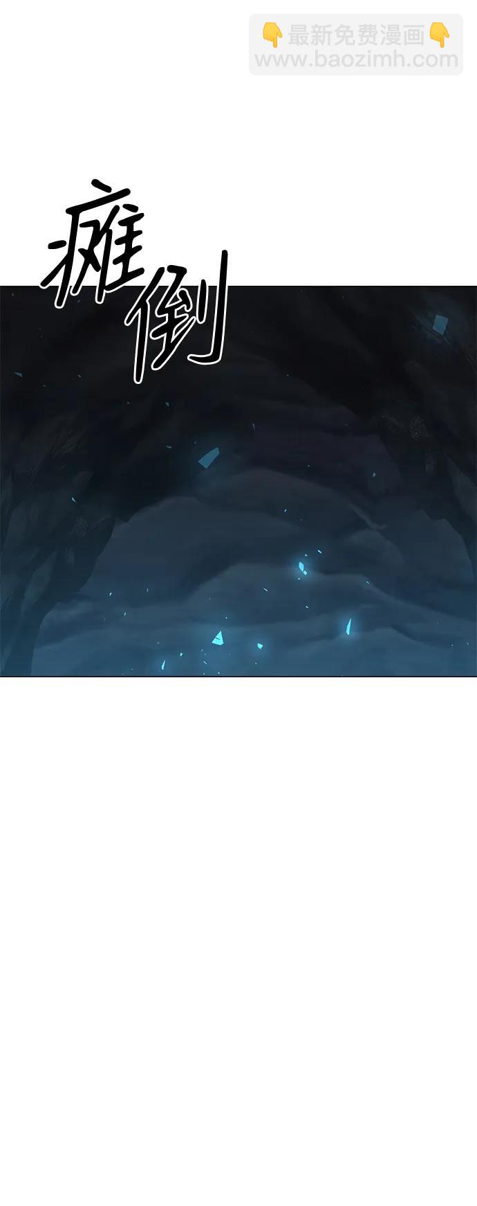 第14话14