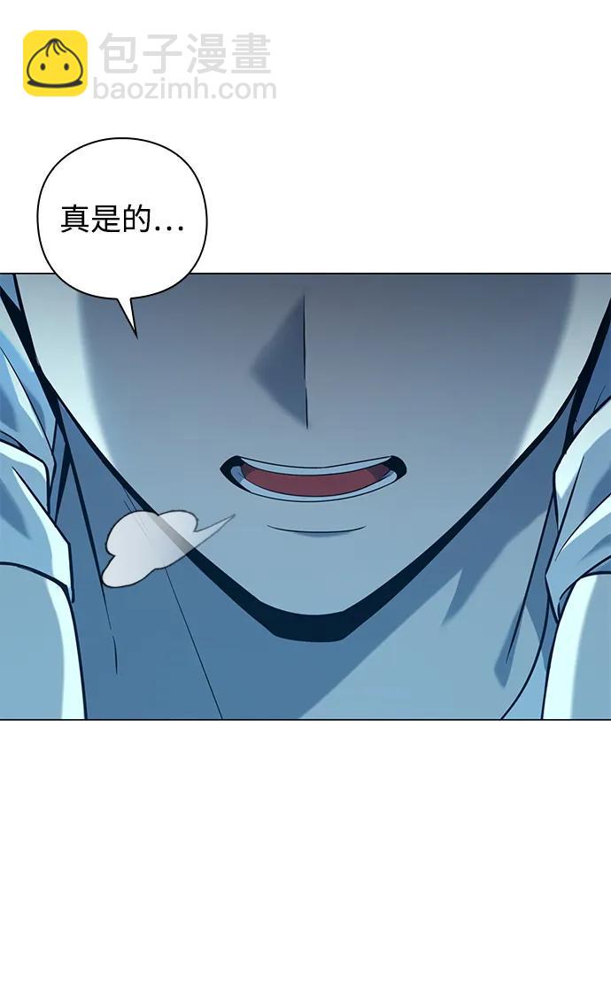 第14话16