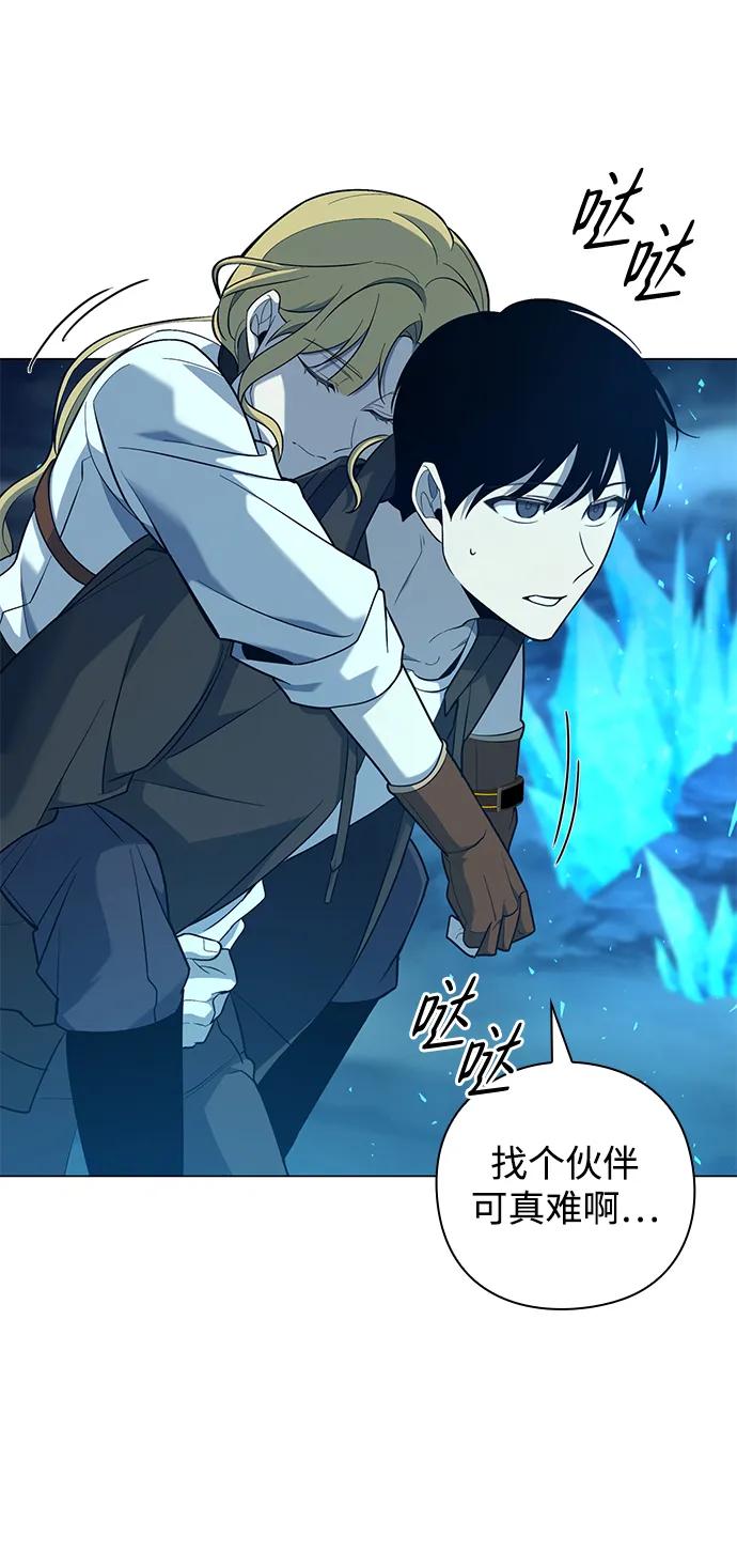第14话17