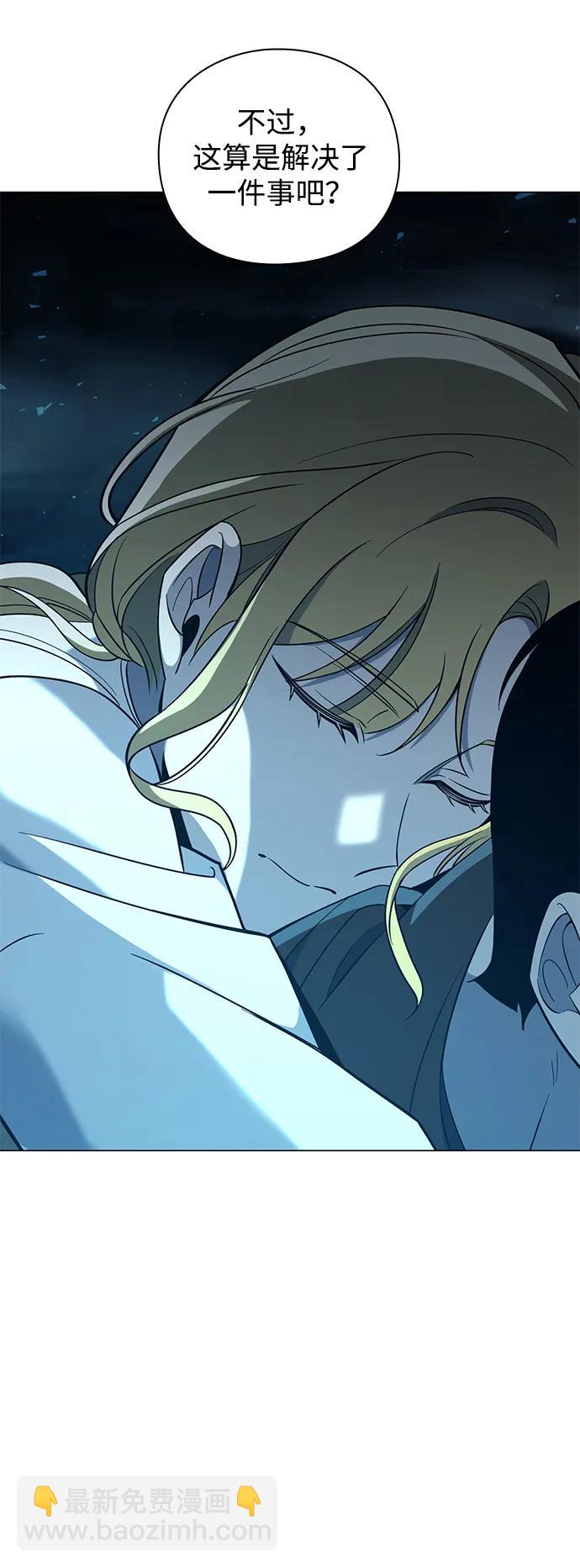 第14话18