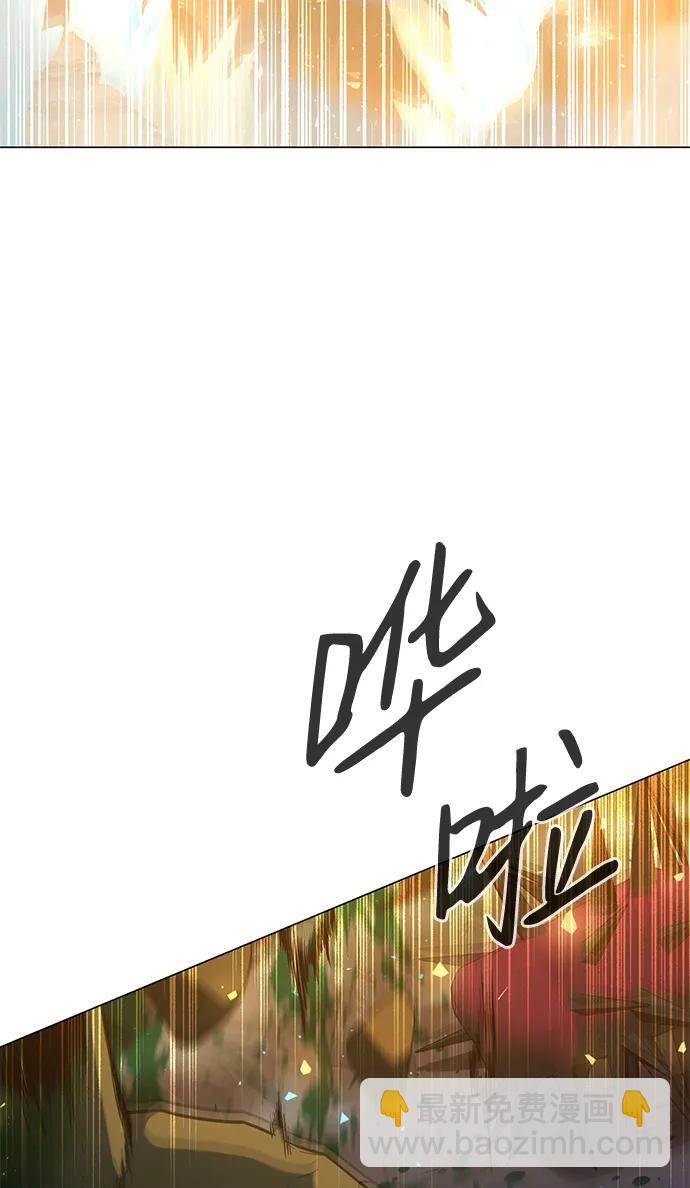 第14话2