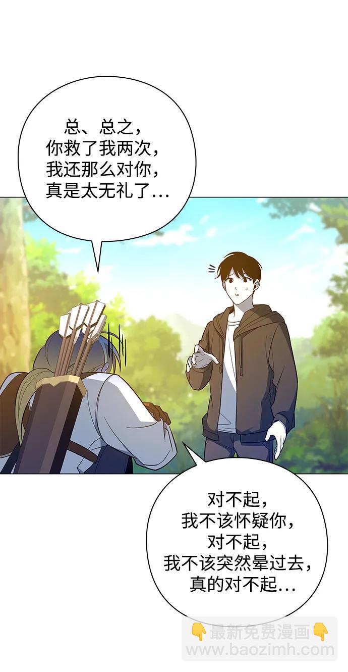 第14话22