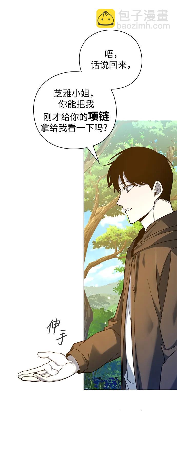 第14话25