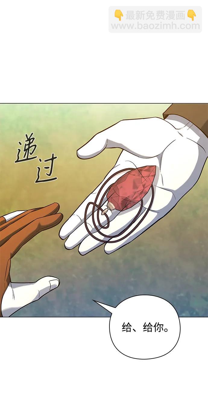 第14话27