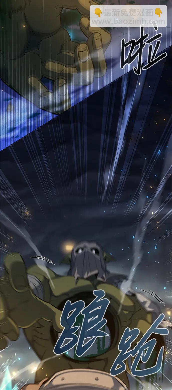 第14话3