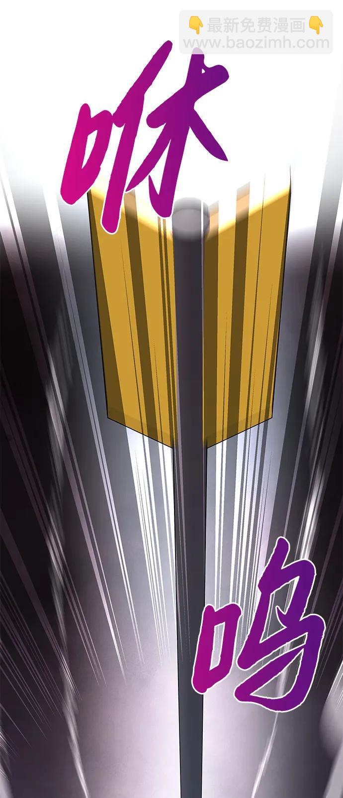 第14话33