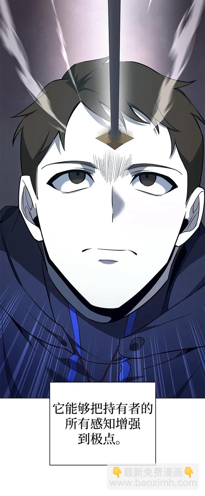 第14话34