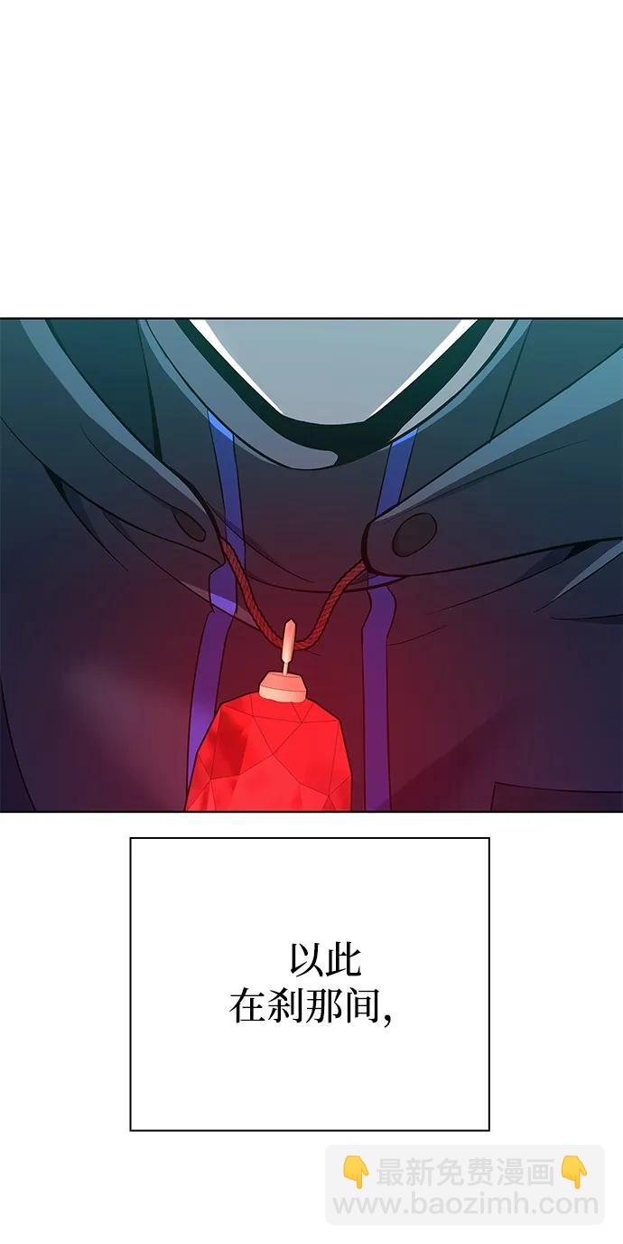 第14话35