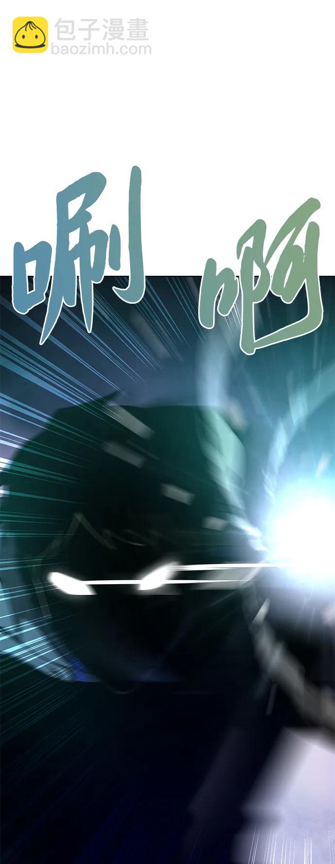 第14话36
