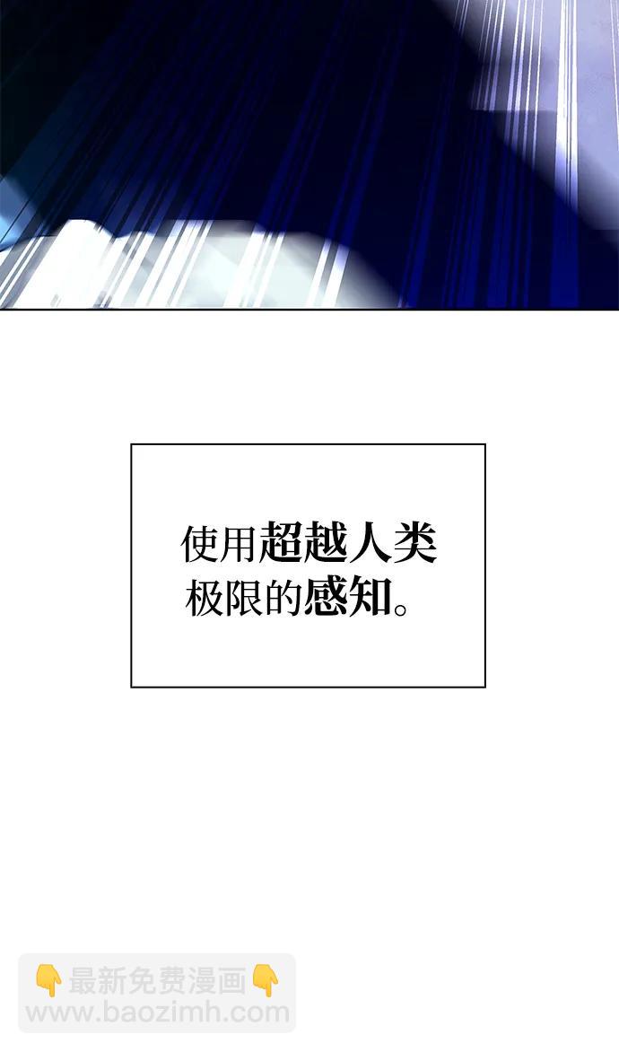 第14话37
