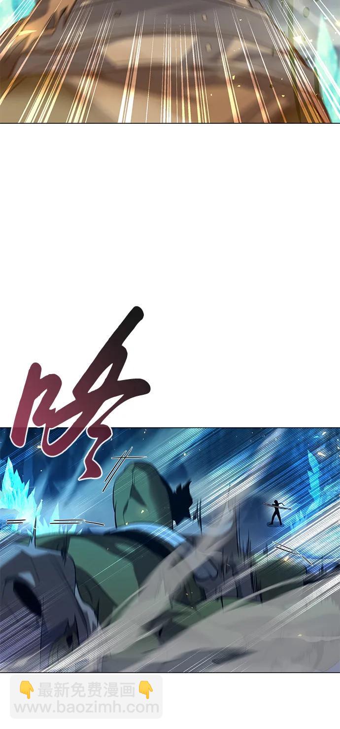 第14话4