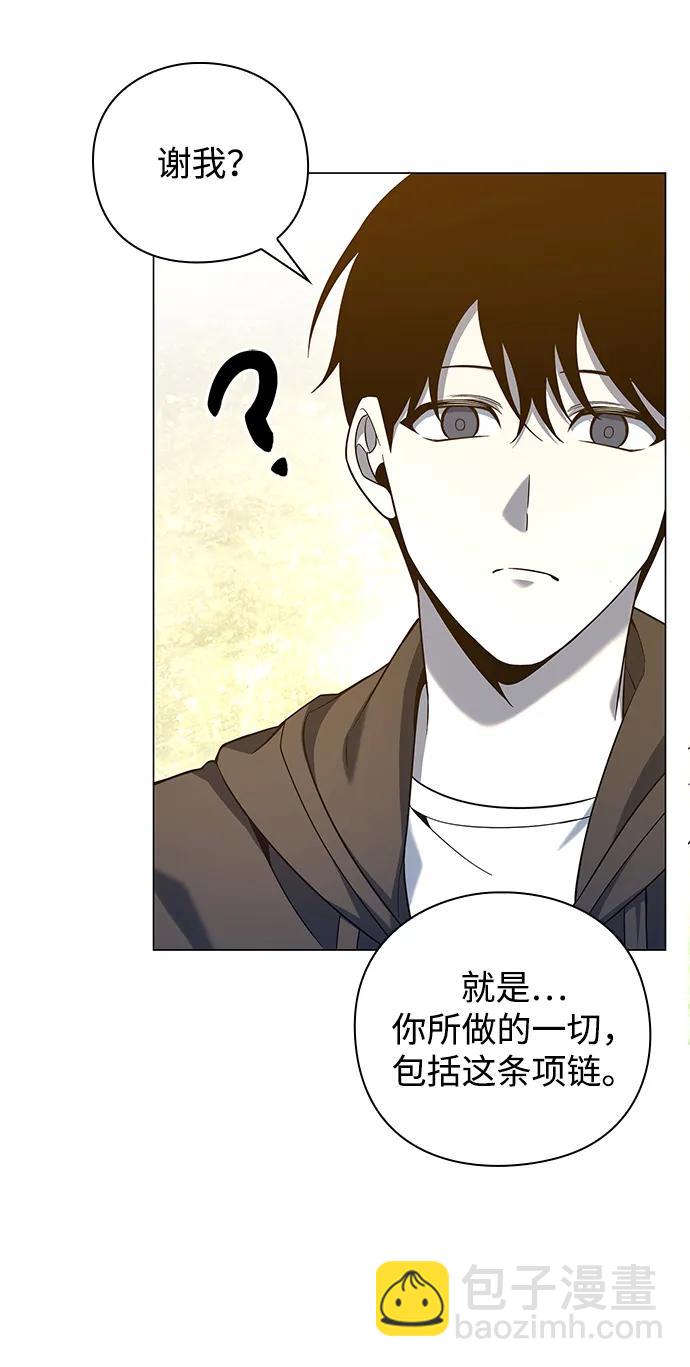 第14话54