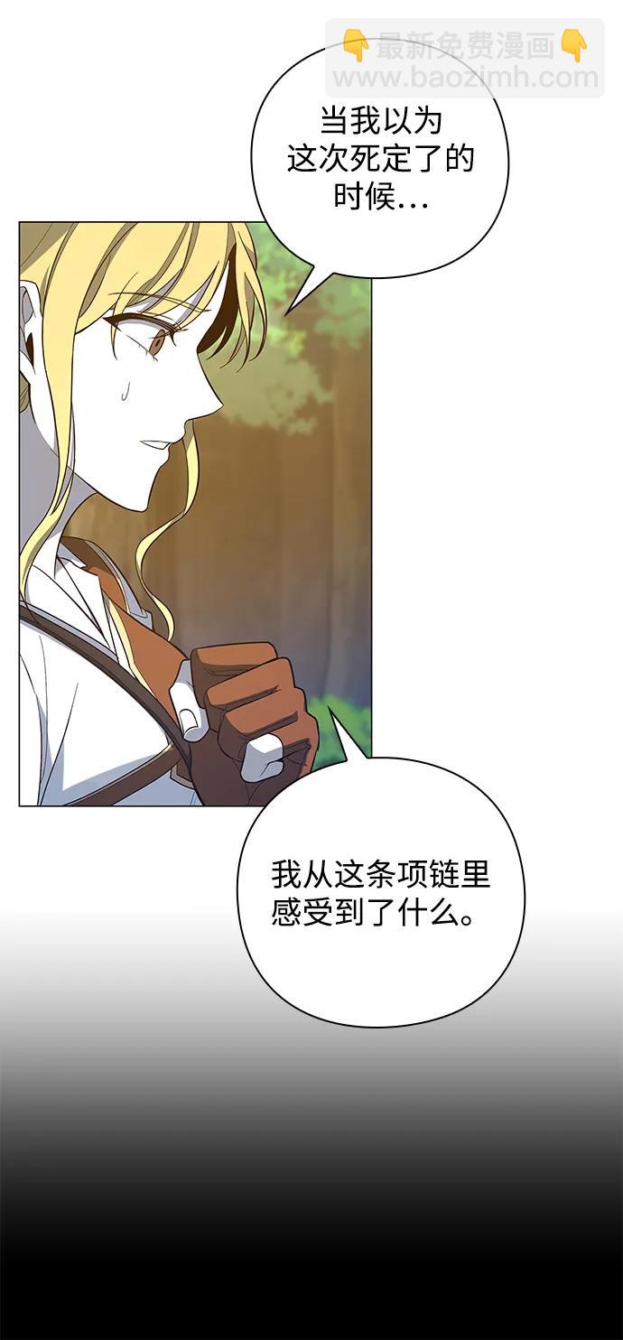 第14话55