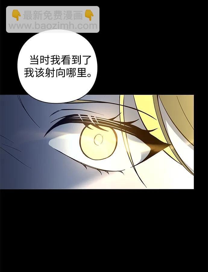 第14话57