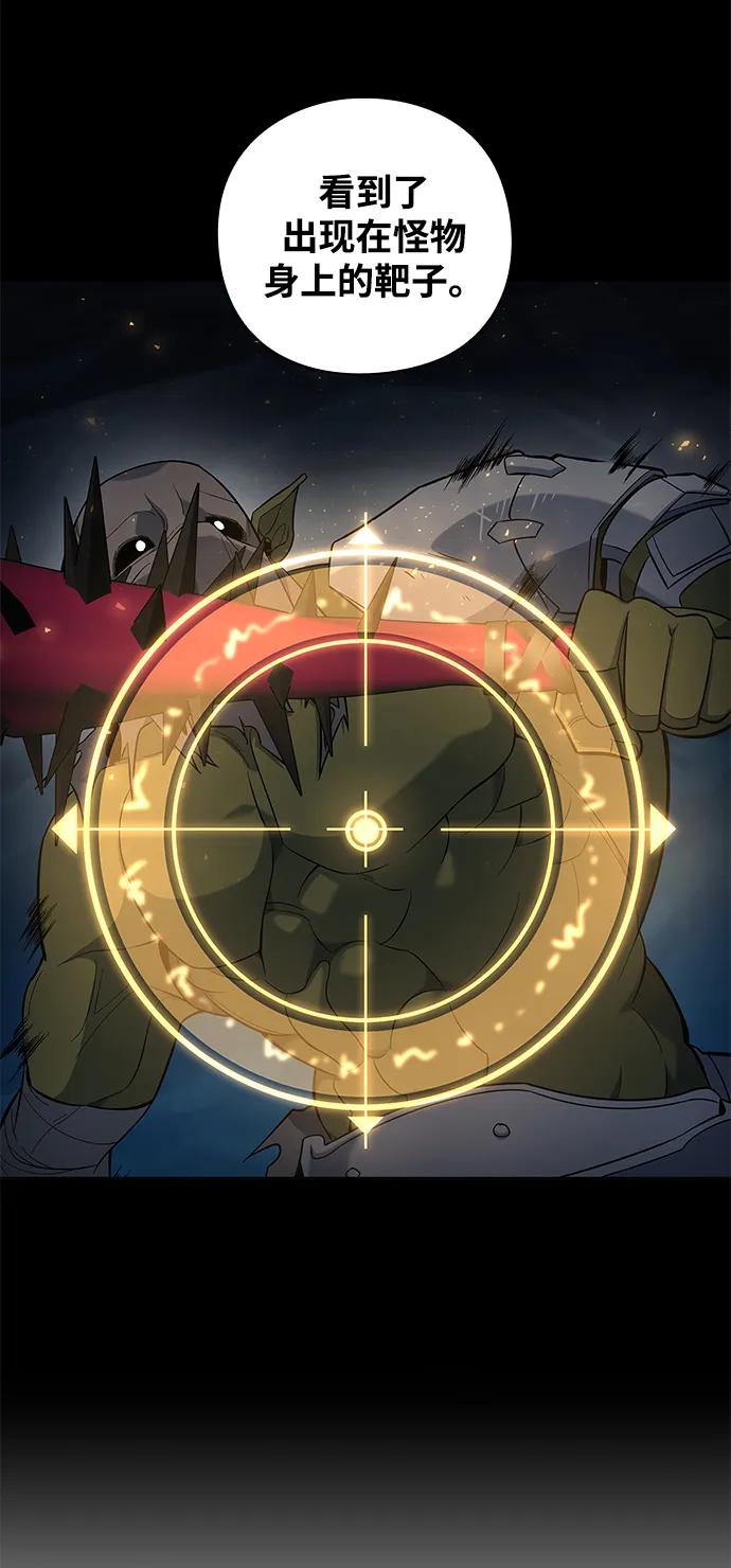 第14话58