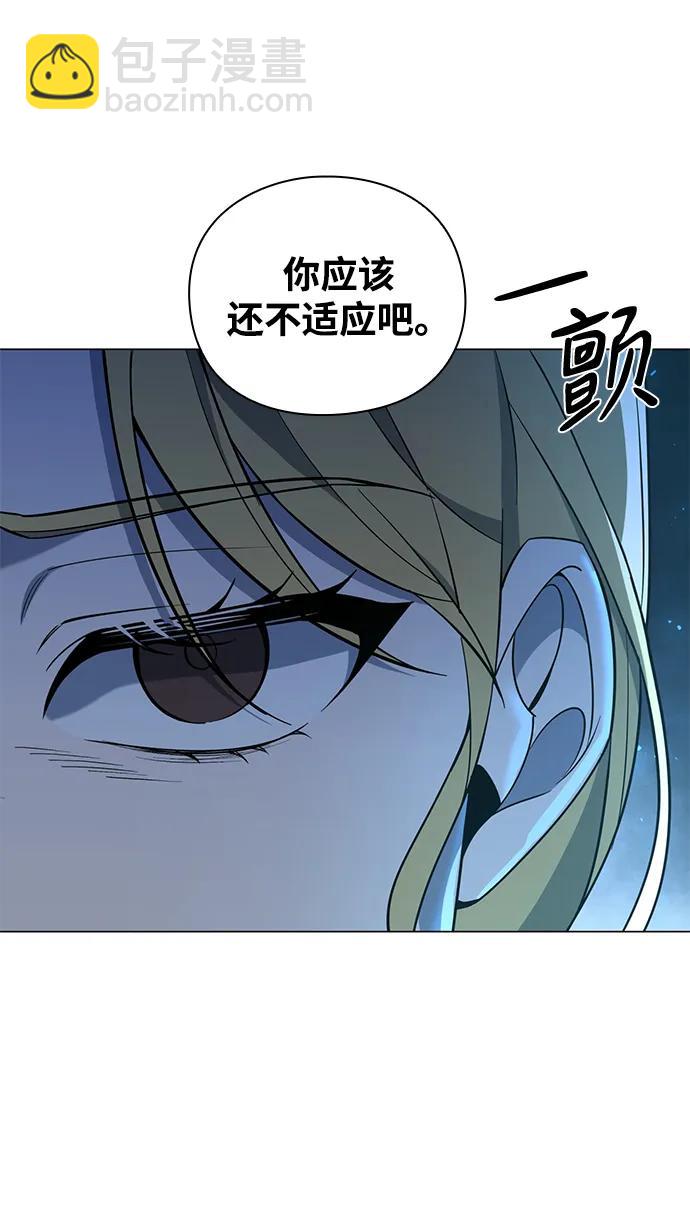 第14话6