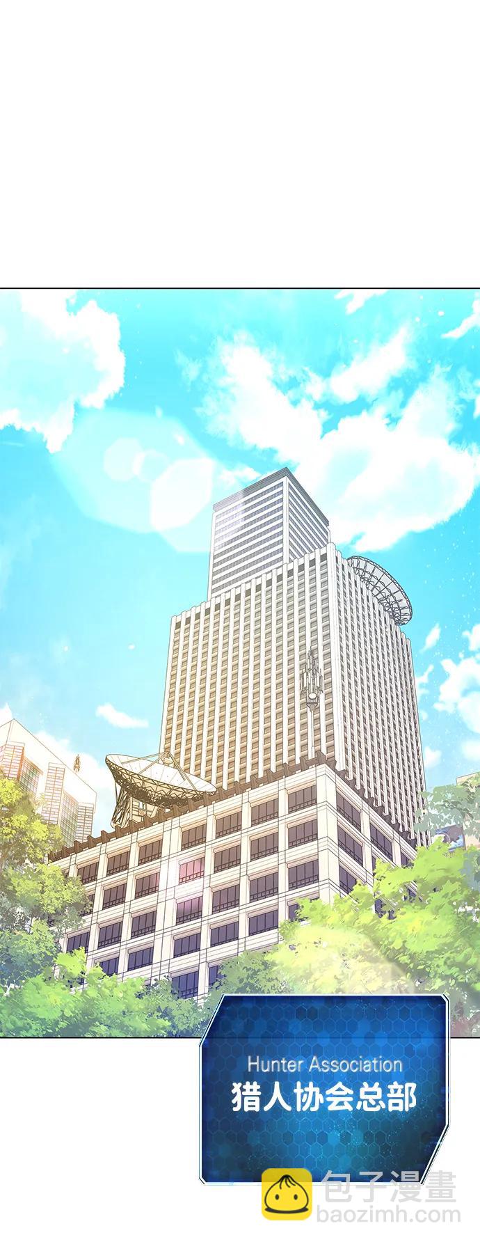 第14话68
