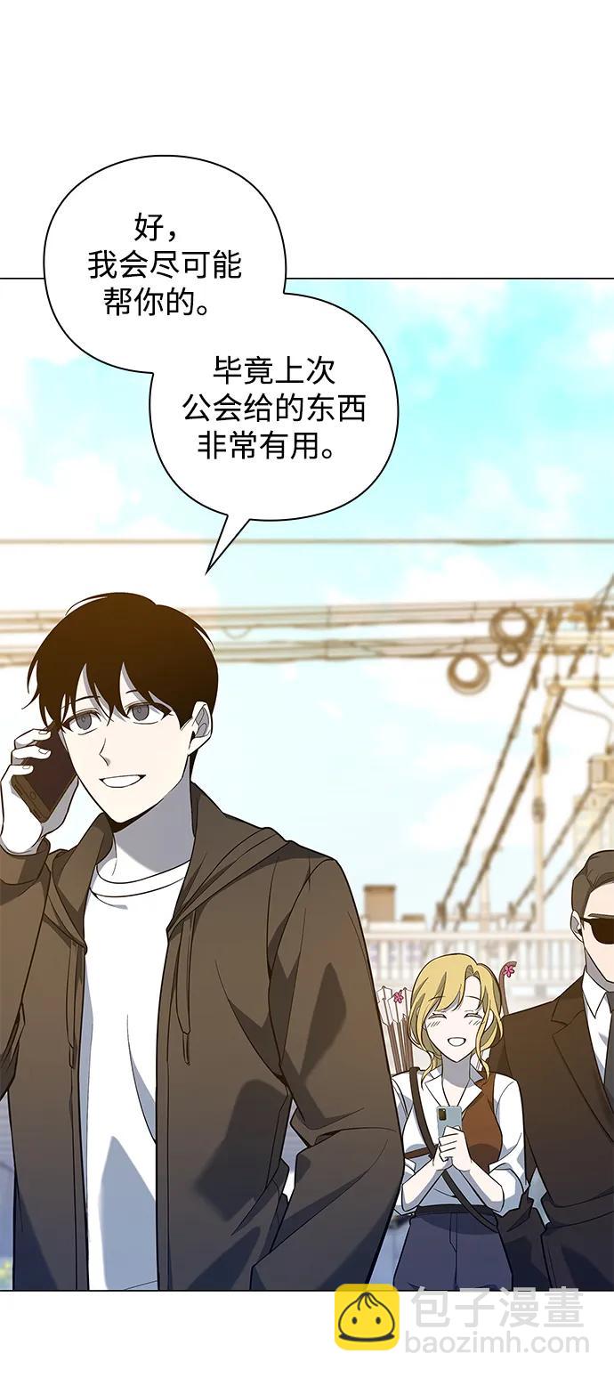 第14话71