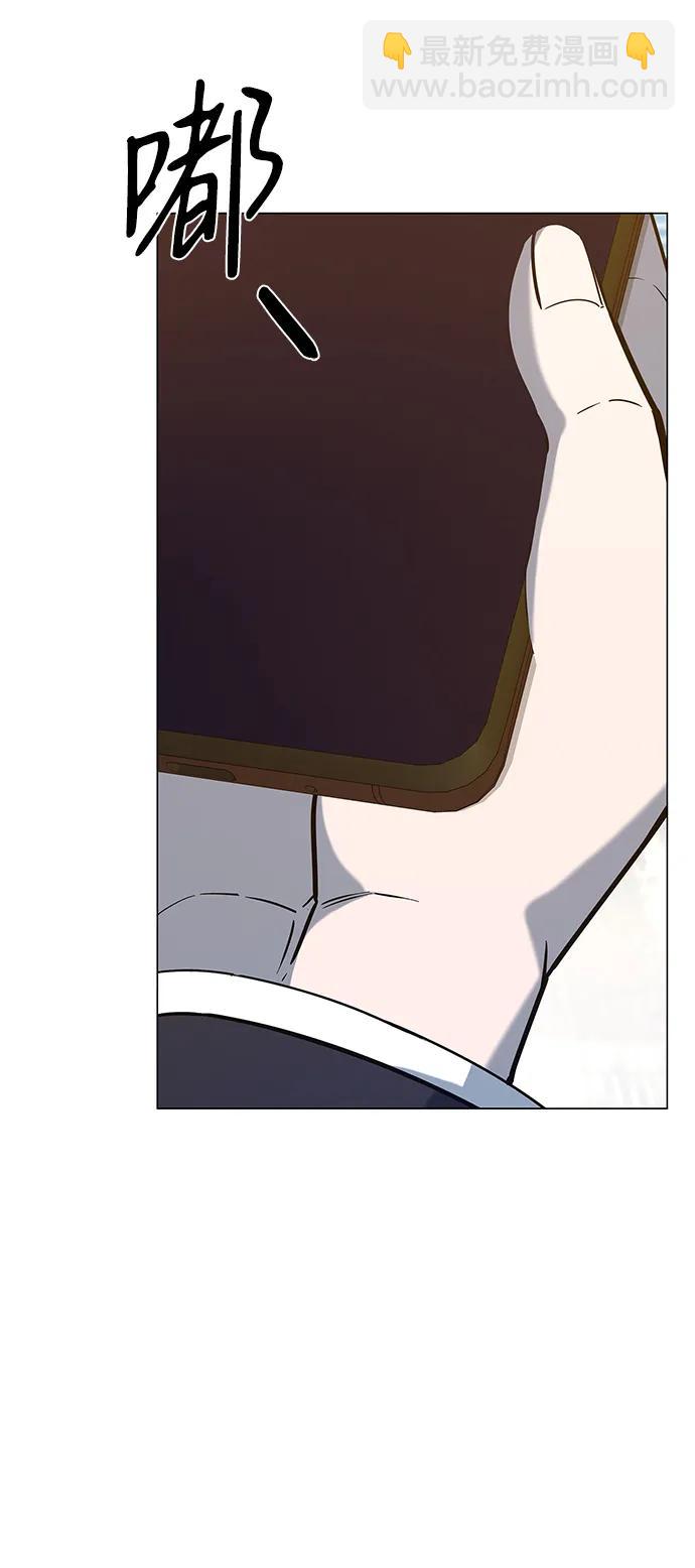第14话73