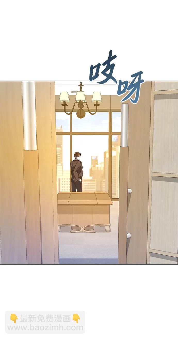 第14话76