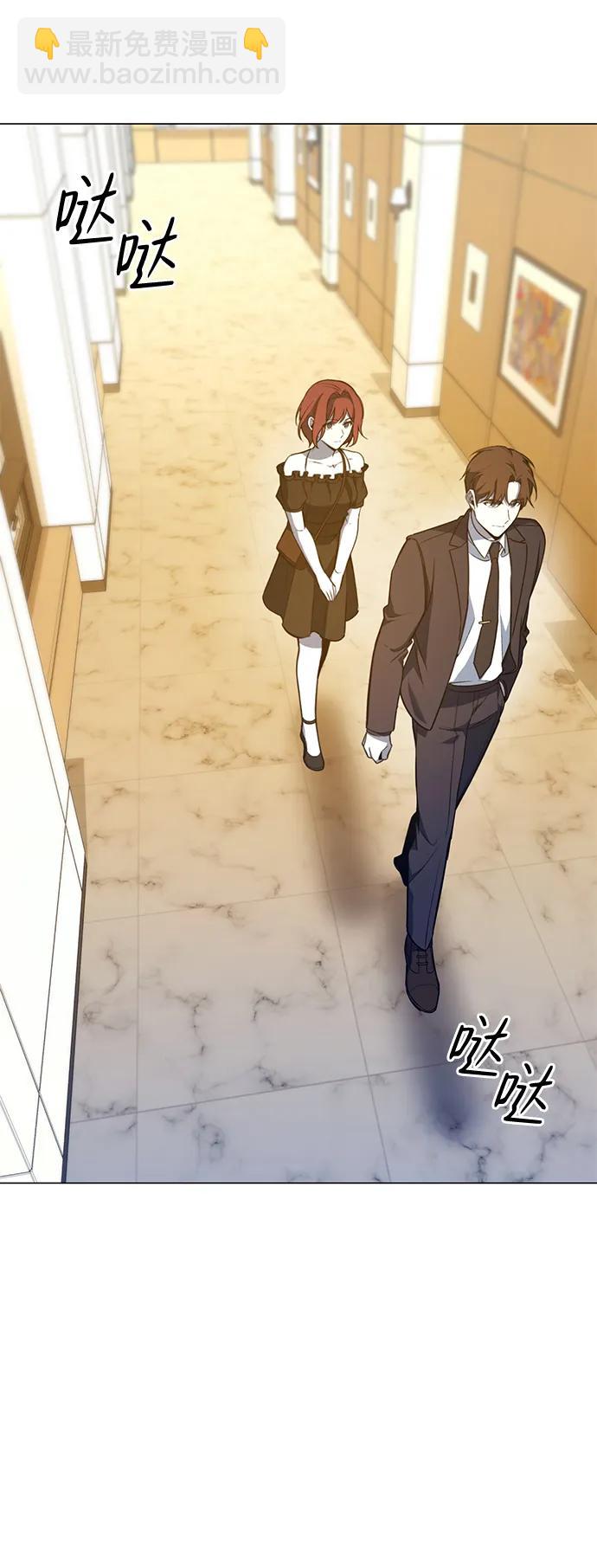 第14话79