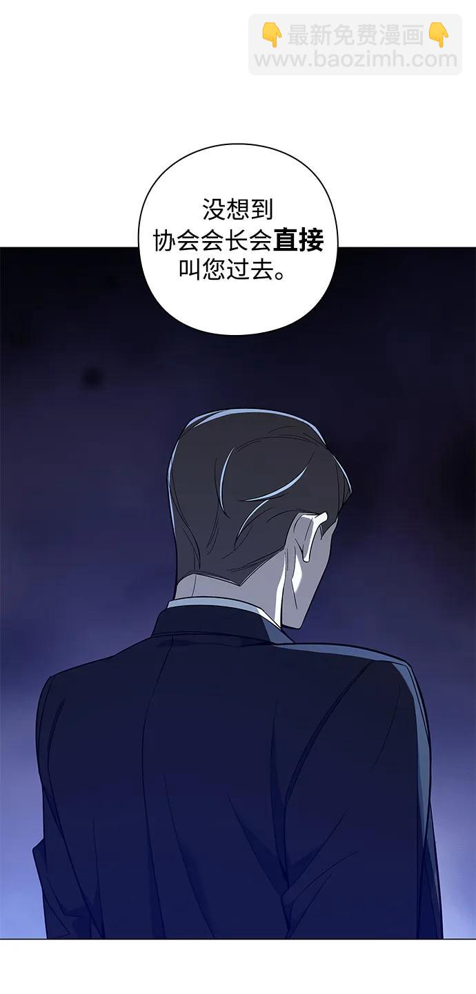 第14话82