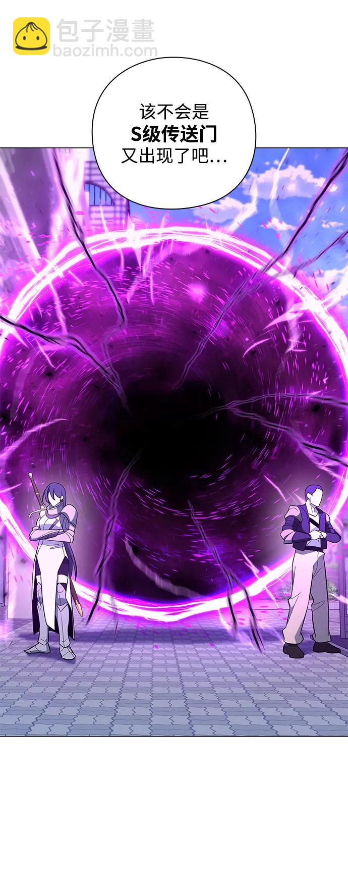 第14话84