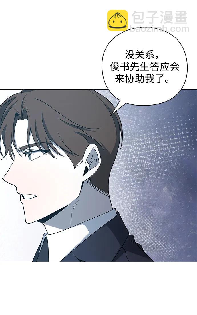 第14话85