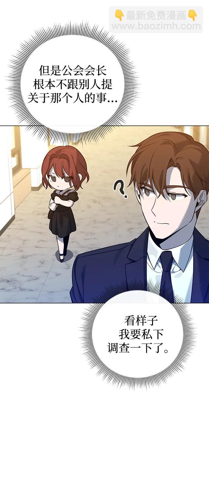 第14话93