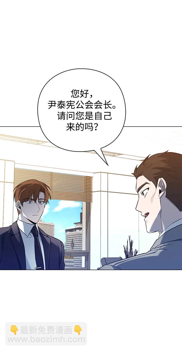 第14话95