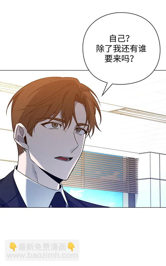 第14话96