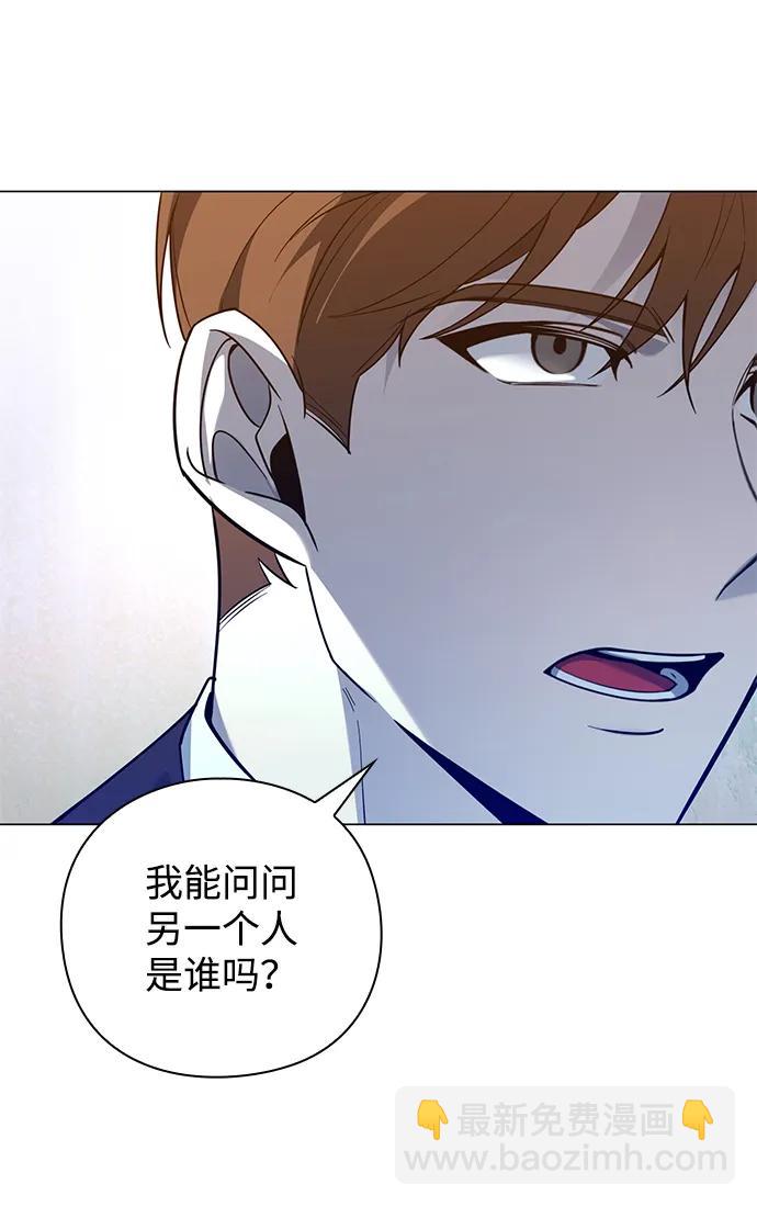 第14话98