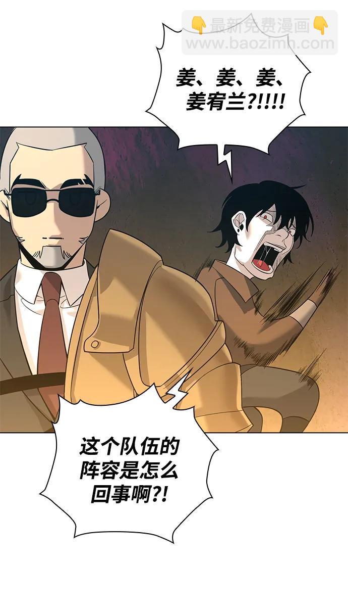 第15话101