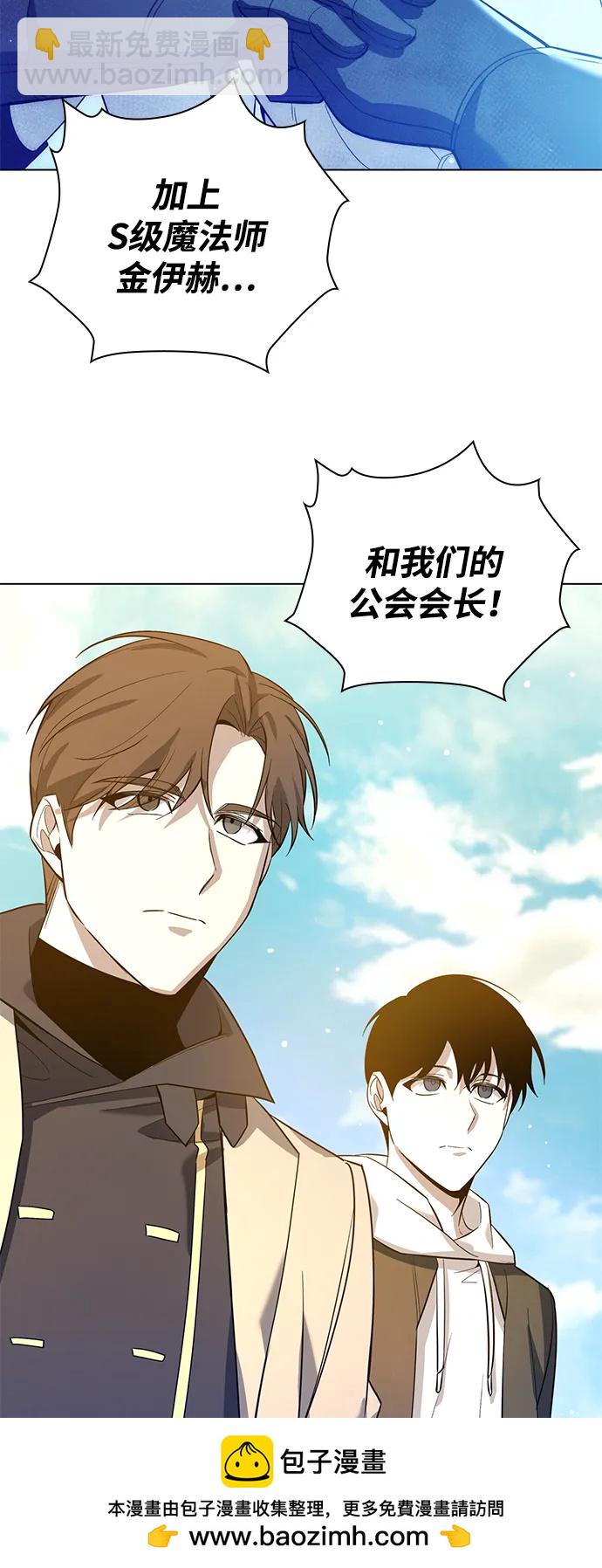 第15话107