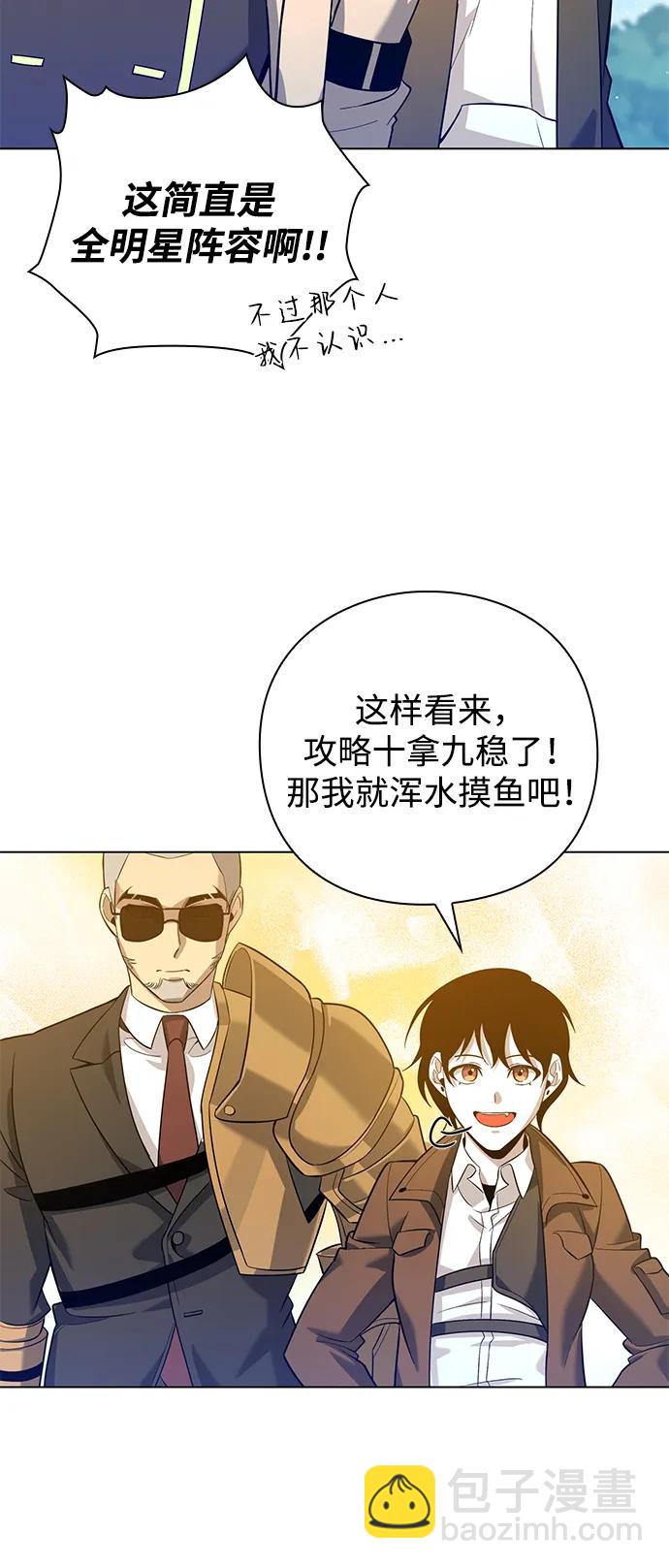 第15话108