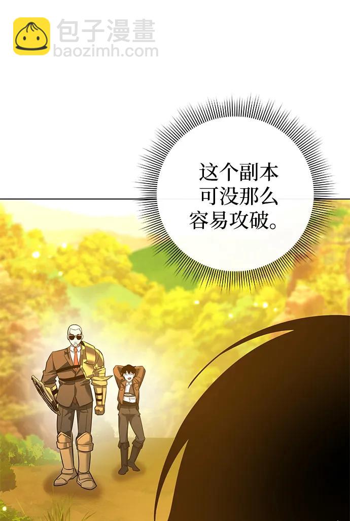 第15话109