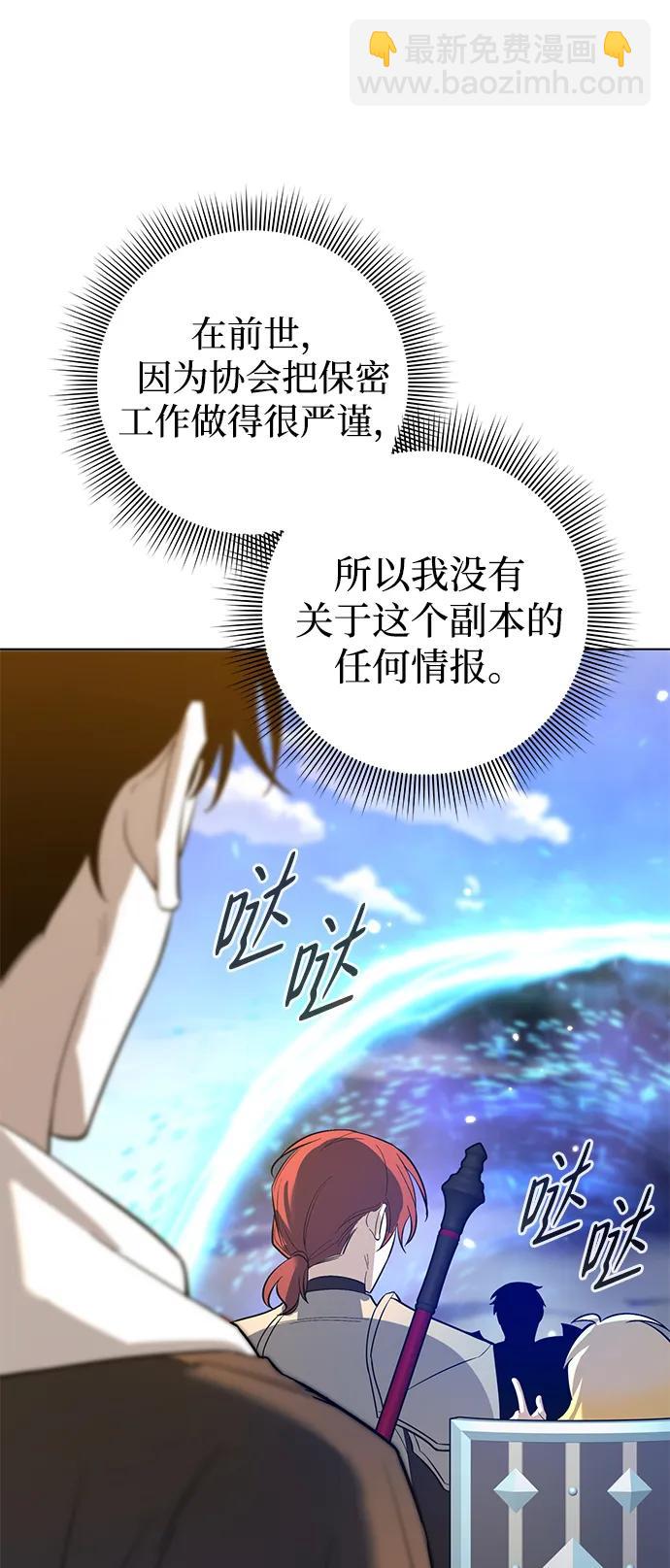 第15话113