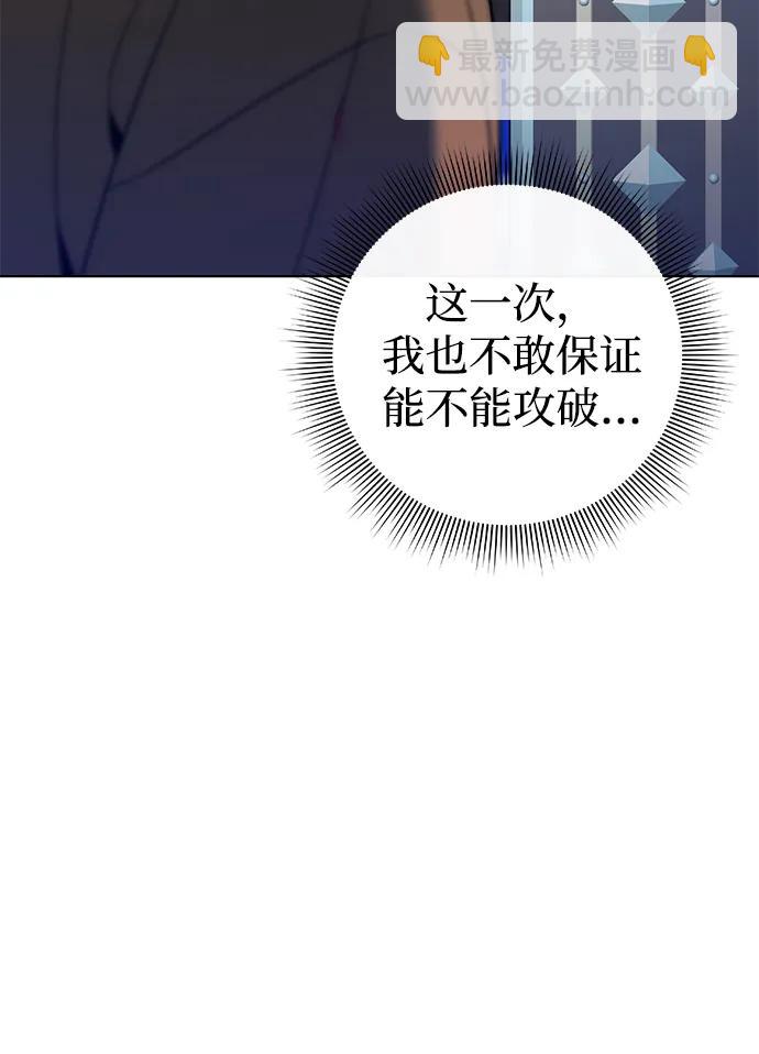 第15话114