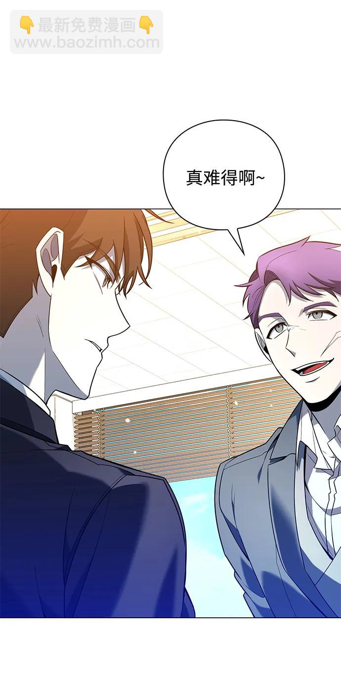 第15话2