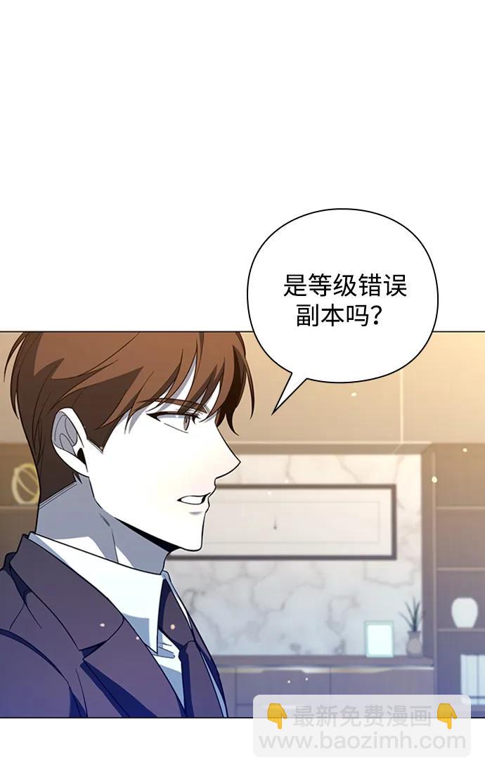 第15话20