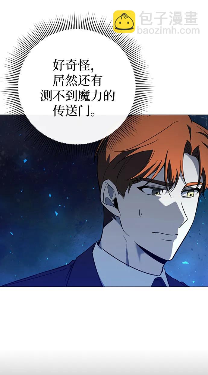 第15话23