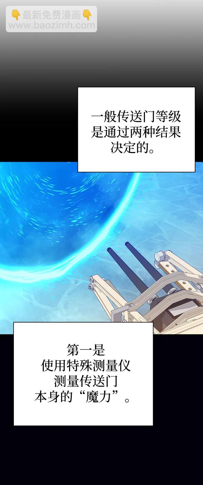 第15话24