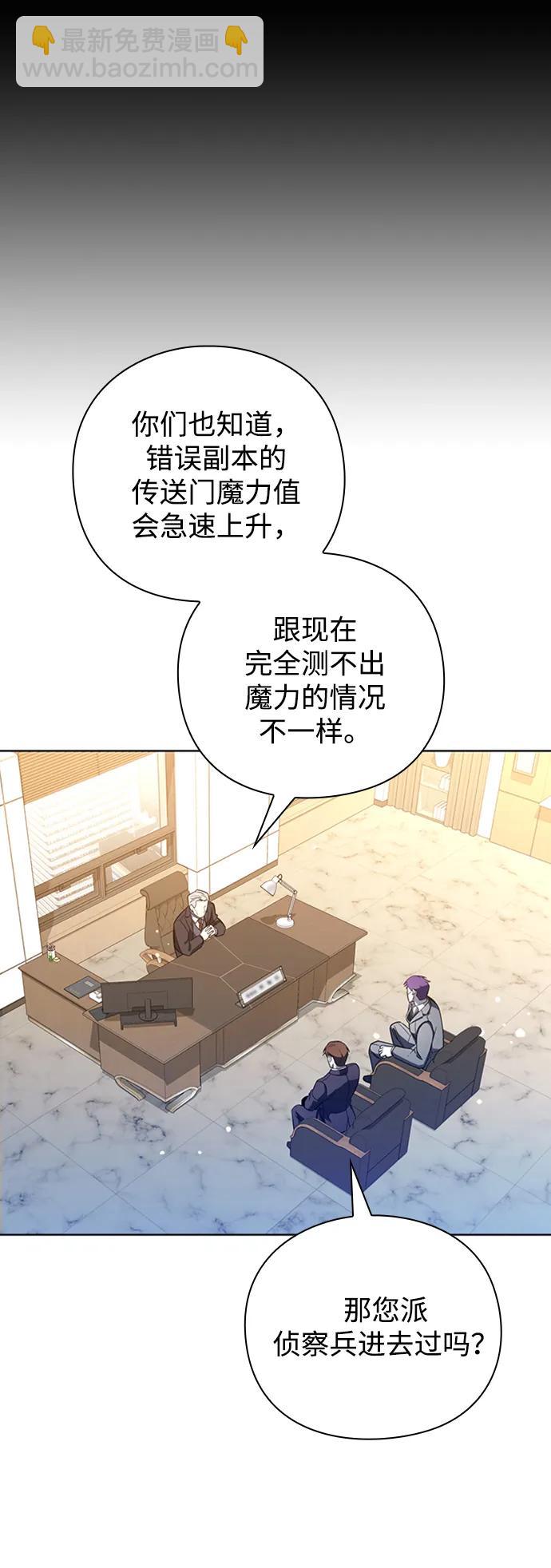 第15话27