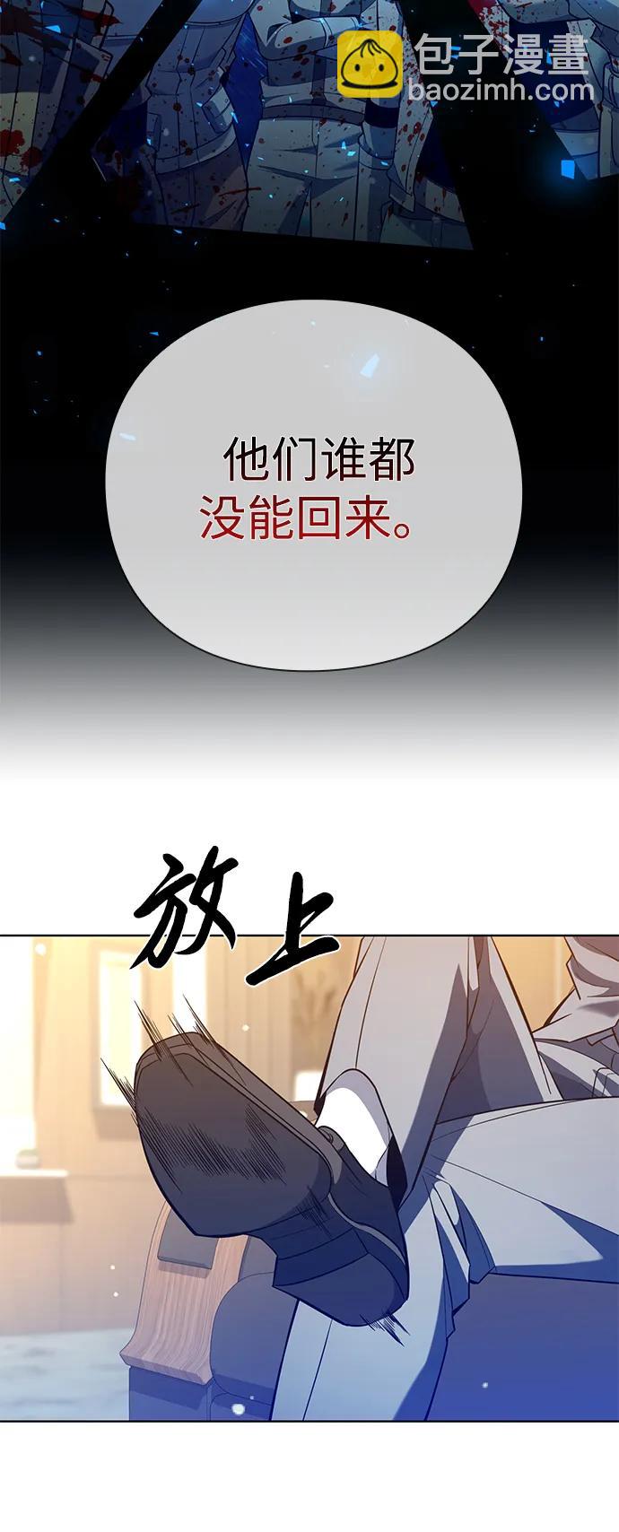 第15话30